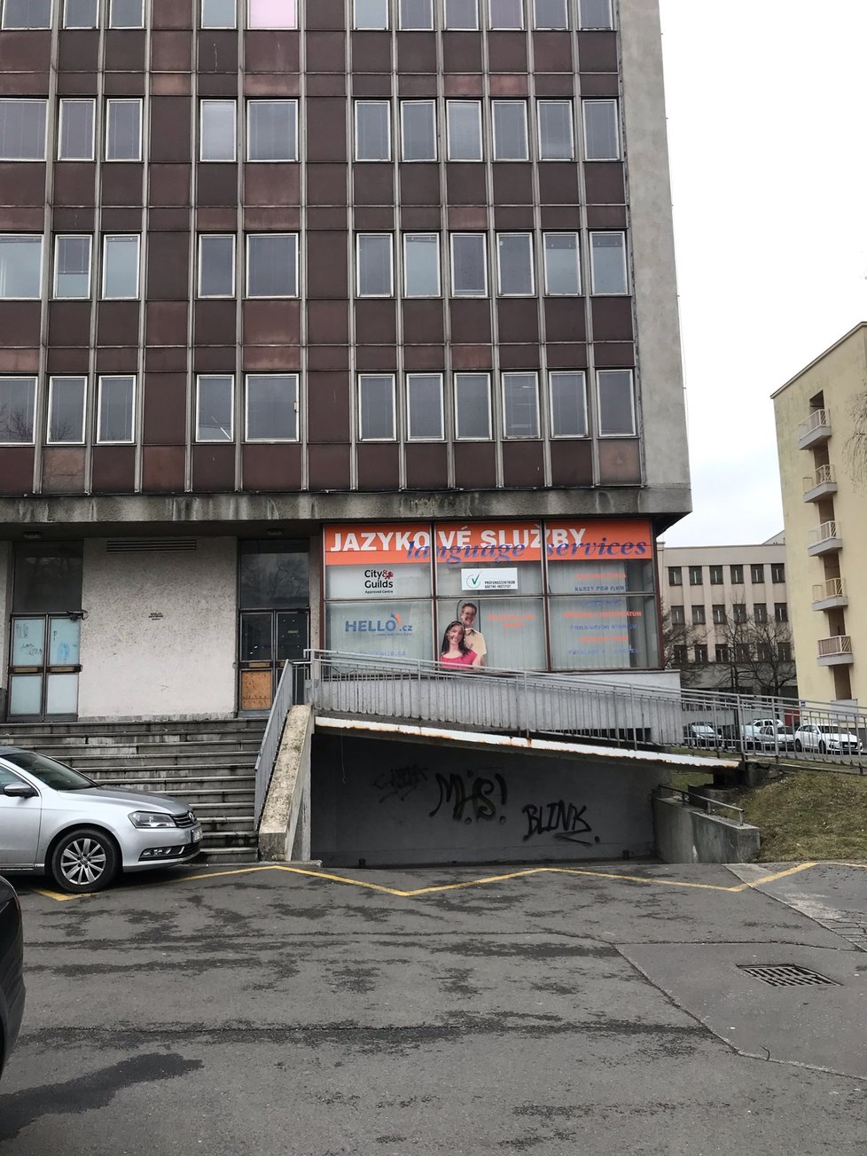 Mrakodrap v Ostravě má pohnutou historii. Měl být výkladní skříní socialistického stavitelství. Nájemníci v něm ale dlouho nevydrželi. Před časem mu hrozilo zbourání, nyní se radnice rozhodla pro rekonstrukci.