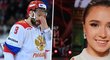Hokejista Alexander Ovečkin označil ruskou krasobruslařku Valijevovou za hrdinku Hokejista Alexander Ovečkin označil ruskou krasobruslařku Valijevovou za hrdinku
