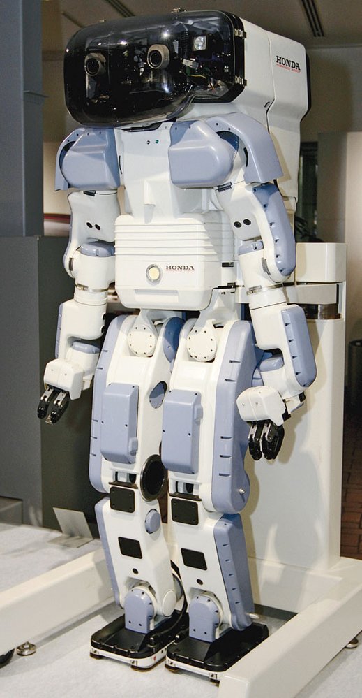 Humanoidní robot P2 od Hondy