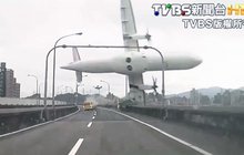 Spektakulární havárie letadla v Tchaj-Peji: Žuchlo do řeky! 