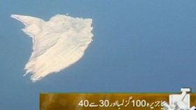 Letecký snímek nového ostrova