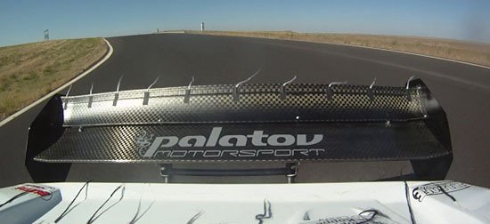 Palatov D1