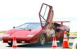 Lamborghini Countach Rok výroby cca 1985 Cena od 10 mil. Kč