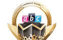 Papírový pohár ABC: Trofej pro vítěze je model, který si musí sami sestavit