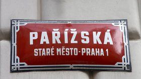 Pařížská ulice v Praze je vyhlášená po celém světě.