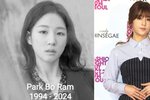 Jihokorejská zpěvačka Park Bo Ram je po smrti