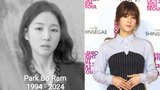 Záhadná smrt krásné hvězdy k-popu: Sexy zpěvačce (30) se zastavilo srdce!