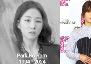 Jihokorejská zpěvačka Park Bo Ram je po smrti