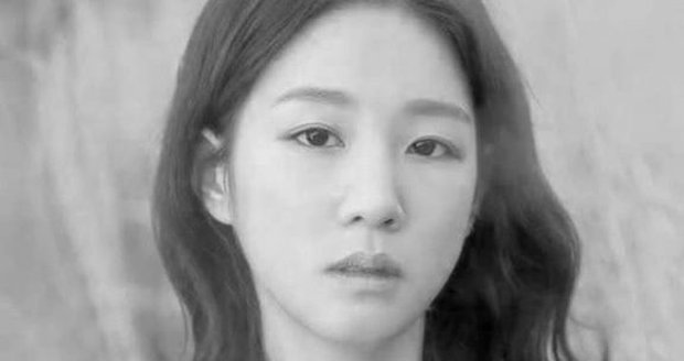 Jihokorejská zpěvačka Park Bo Ram
