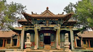 Severočínské městečko Pching-jao: Poklad pro milovníky historie Říše středu