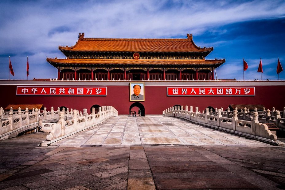 Peking (ilustrační foto)