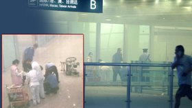 Silná exploze dnes v podvečer místního času otřásla letištěm v Pekingu.