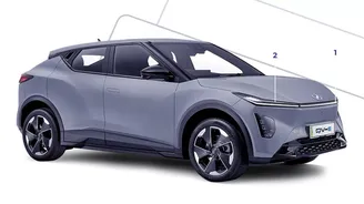 Perodua QV-E Perodua QV-E