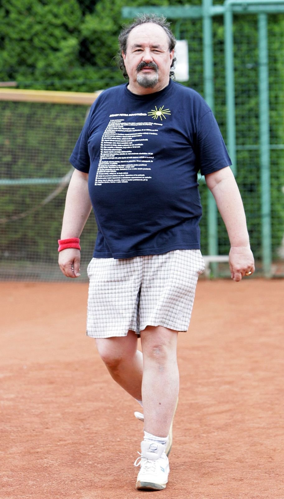 Tenis, Petr Novotný