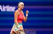 Petra Kvitová podlehla Caroline Wozniacké a US Open pro ni končí Petra Kvitová podlehla Caroline Wozniacké a US Open pro ni končí