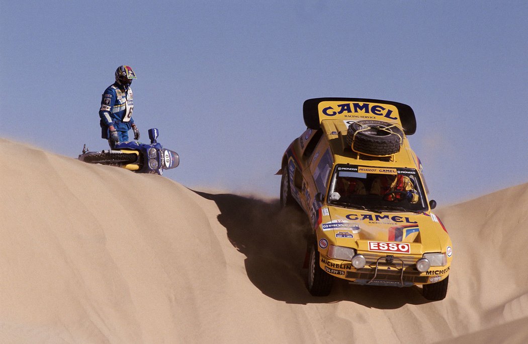 Peugeot 205 Turbo 16 Dakar