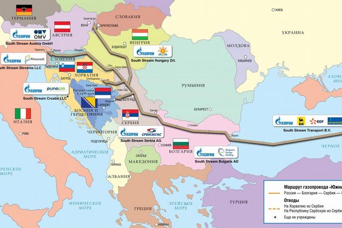 Plánovaná trasa plynovodu South Stream