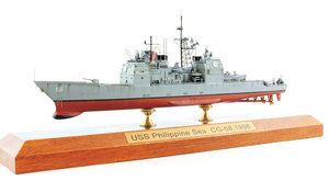 Plastikové modely 11: Křižník Phillippine Sea
