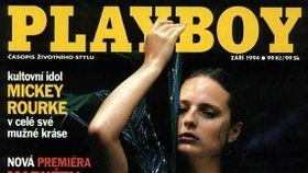 Časopis Playboy od jara 2016 přestane otiskovat fotografie zcela nahých žen. V době, kdy je erotika vzdálená jedno kliknutí myší, to je prý již překonané.