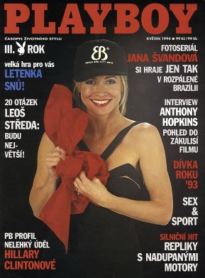 Časopis Playboy od jara 2016 přestane otiskovat fotografie zcela nahých žen. V době, kdy je erotika vzdálená jedno kliknutí myší, to je prý již překonané.