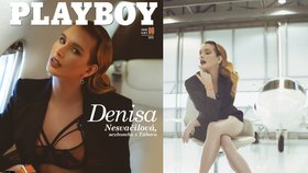 Denisa Nesvačilová nafotila žhavé snímky pro Playboy