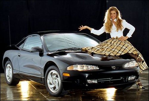 Julie Lynn Cialini a Eagle Talon TSI (1995)