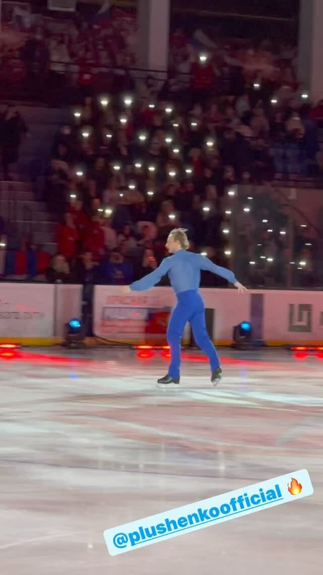 Pljuščenkova show skončila pohromou. Účinkující měli údajně v zákulisí protestovat a show tak začala se zpožděním. Jelizaveta pak s fanoušky sdílela své zklamání