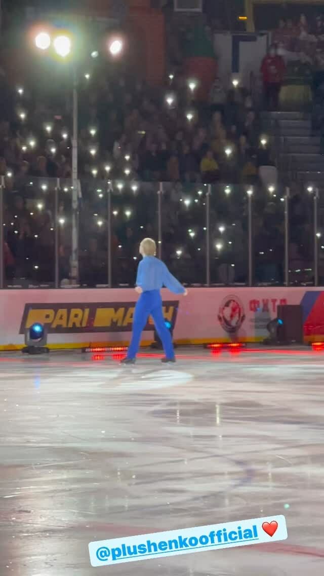 Pljuščenkova show skončila pohromou. Účinkující měli údajně v zákulisí protestovat a show tak začala se zpožděním. Jelizaveta pak s fanoušky sdílela své zklamání