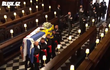 Pohřeb prince Philipa.