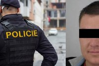 Schizofrenní Marek (36) se ztratil z domova, mohl být nebezpečný. Policisté ho vypátrali na Zličíně