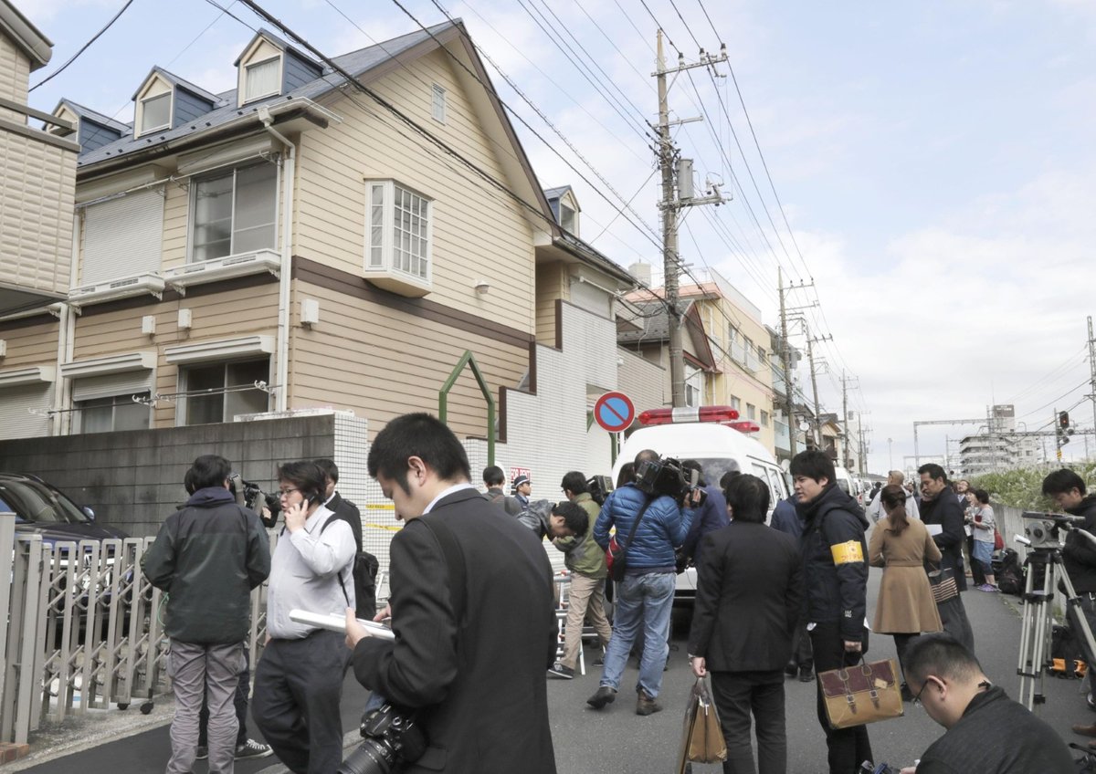 Japonská policie objevila v bytě poblíž Tokia části 9 těl