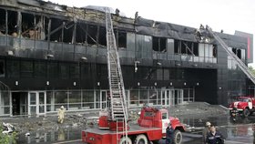 Vyhořelá hala hokejového klubu Donbas.