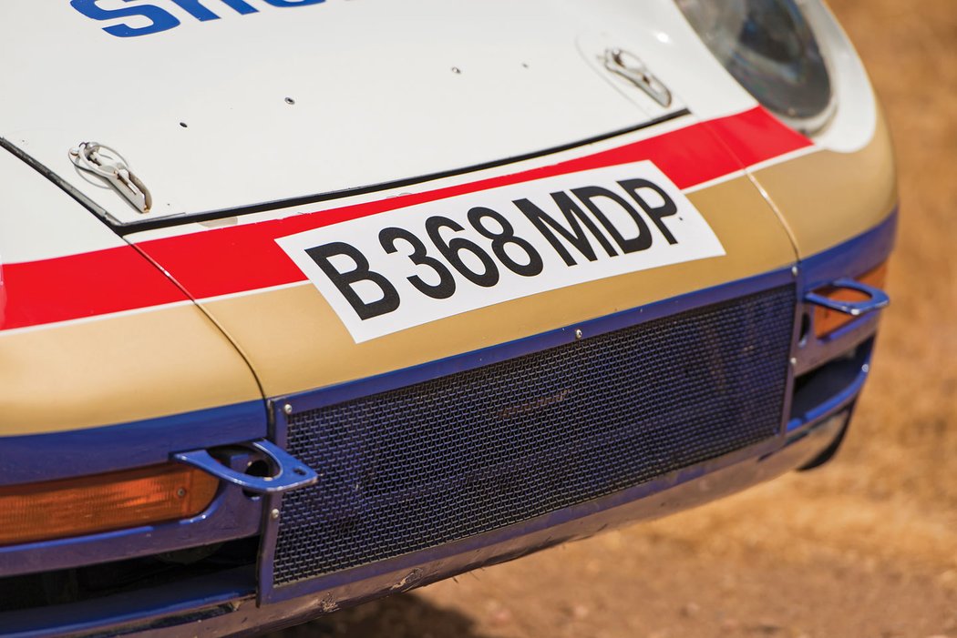 Porsche 959 Paris-Dakar (1985)