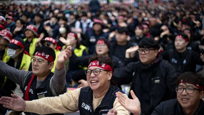 Národního shromáždění odborů Korejské federace. Národního shromáždění odborů Korejské federace.