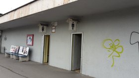 Radnice Brno-střed rozhodla, že od nového roku jsou všechny veřejné toalety v centru města zdarma. (Ilustrační foto)