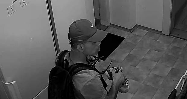 Policie hledá svědky skutků zadrženého muže i jeho případné další oběti.
