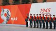 Čestná stráž na přehlídce 9. 5. 2022, Moskva.