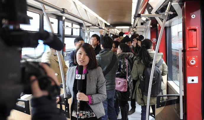 Premiéra tramvaje For City v Číně