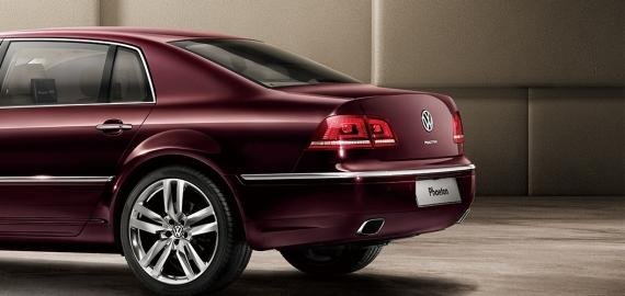 Volkswagen Phaeton