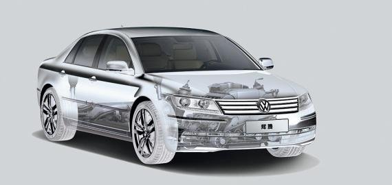 Volkswagen Phaeton