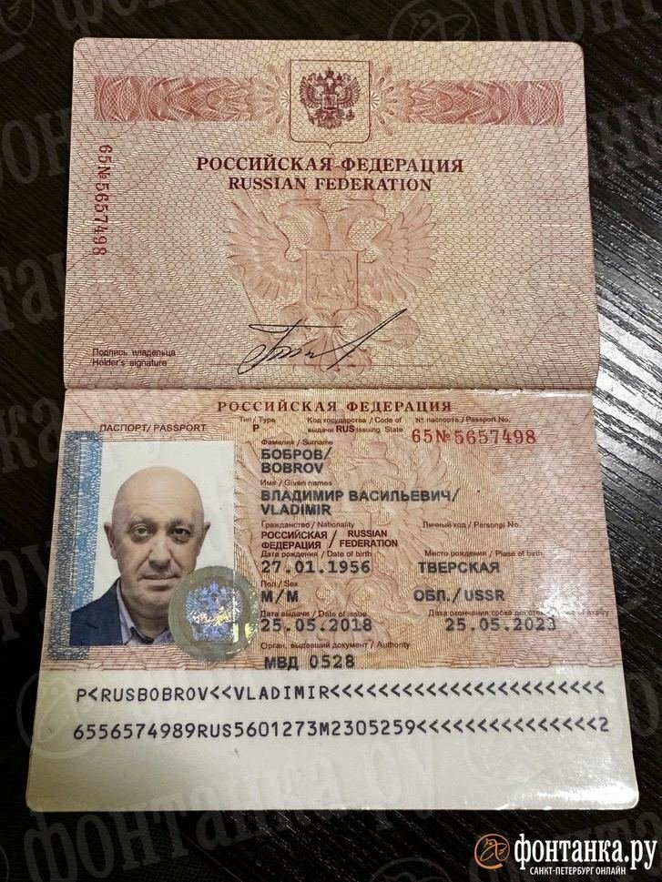 Jeden z falešných pasů Jevgenije Prigožina, údajně zabavených při razii koncem června.