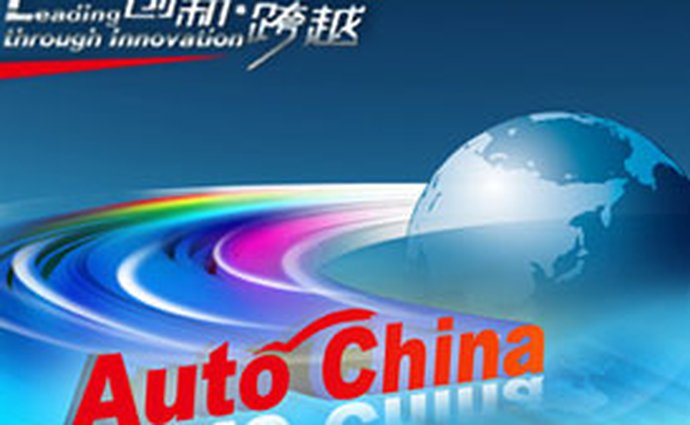 Autosalon Peking 2012: Speciální příloha auto.cz