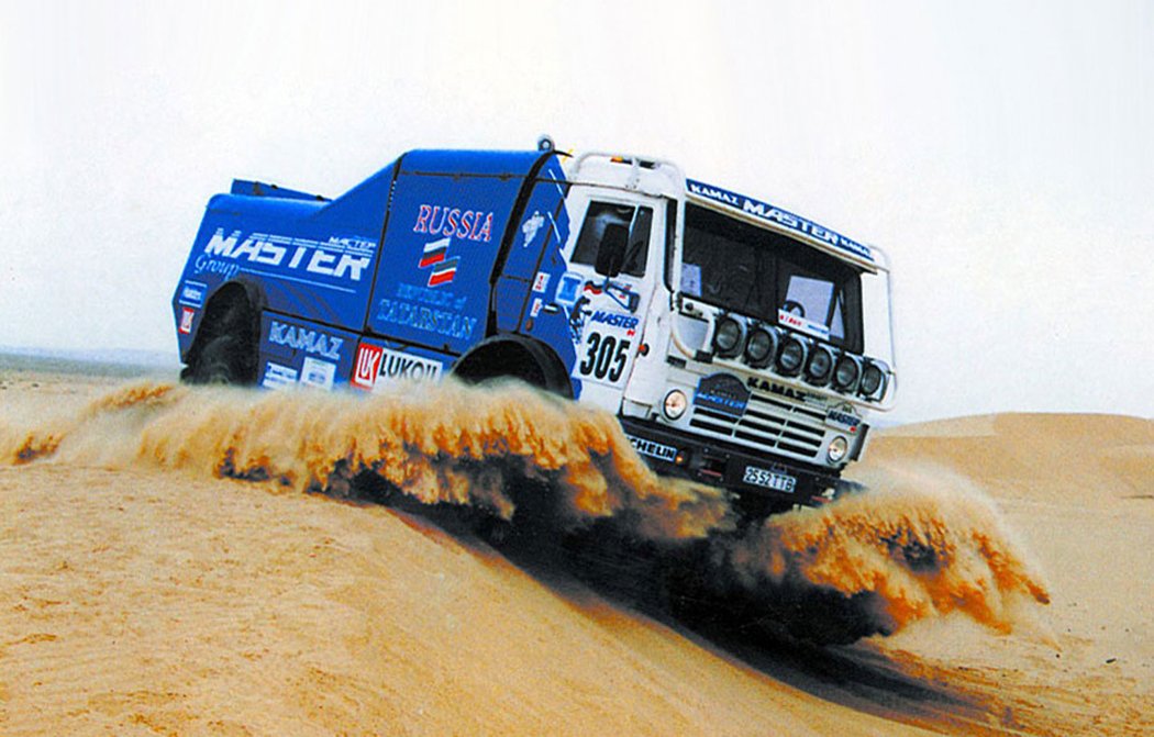 Kamaz