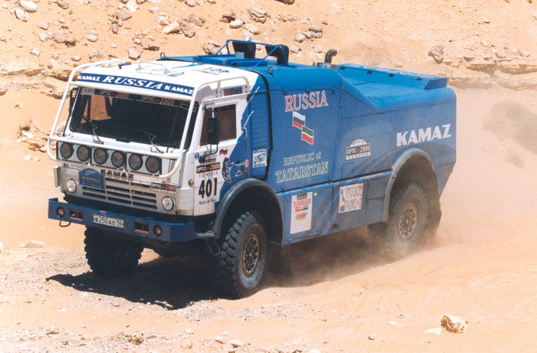 Kamaz