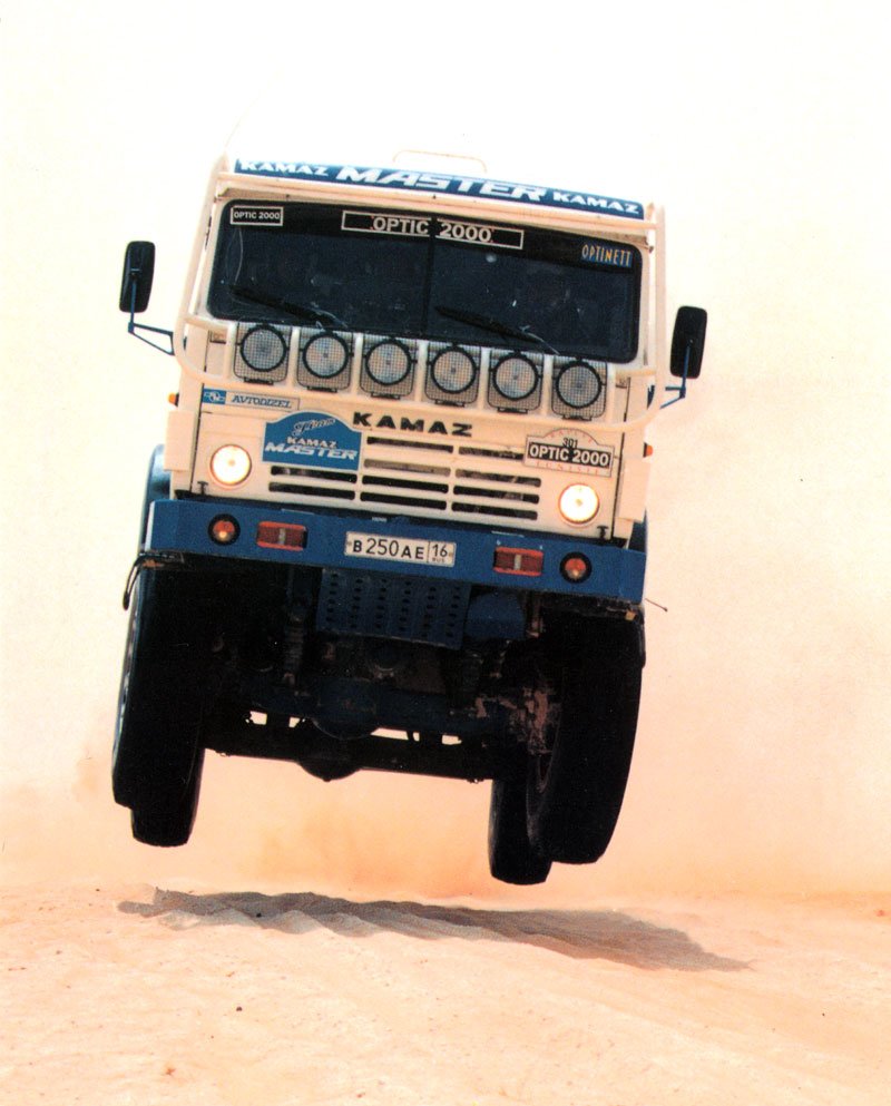 Kamaz