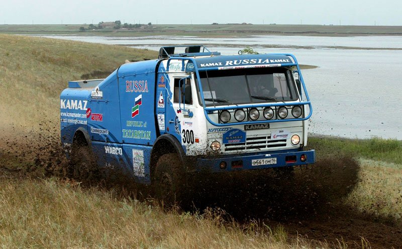 Kamaz