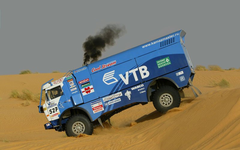 Kamaz