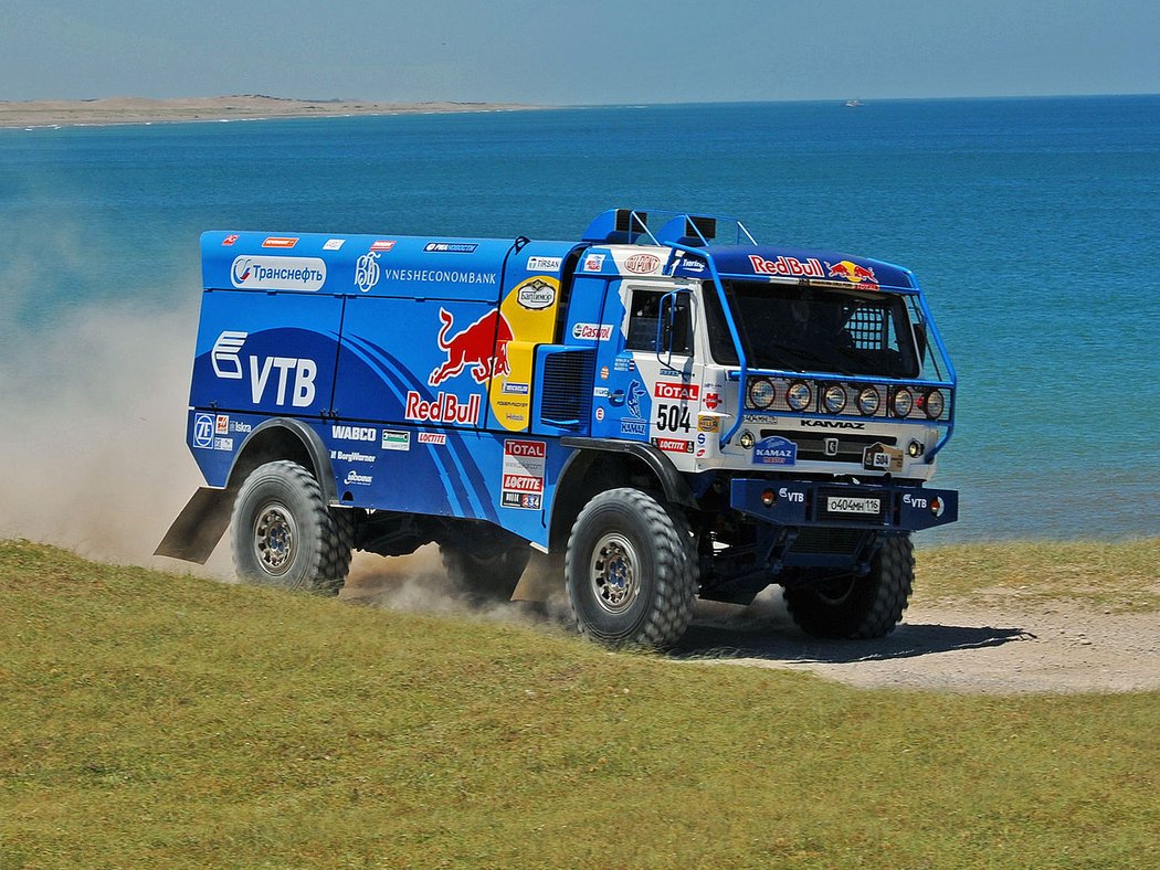 Kamaz