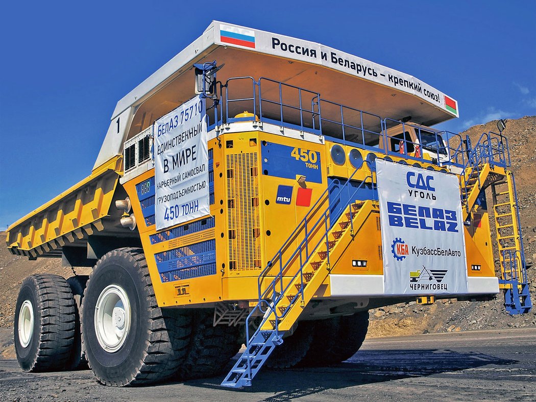 Belaz 75710