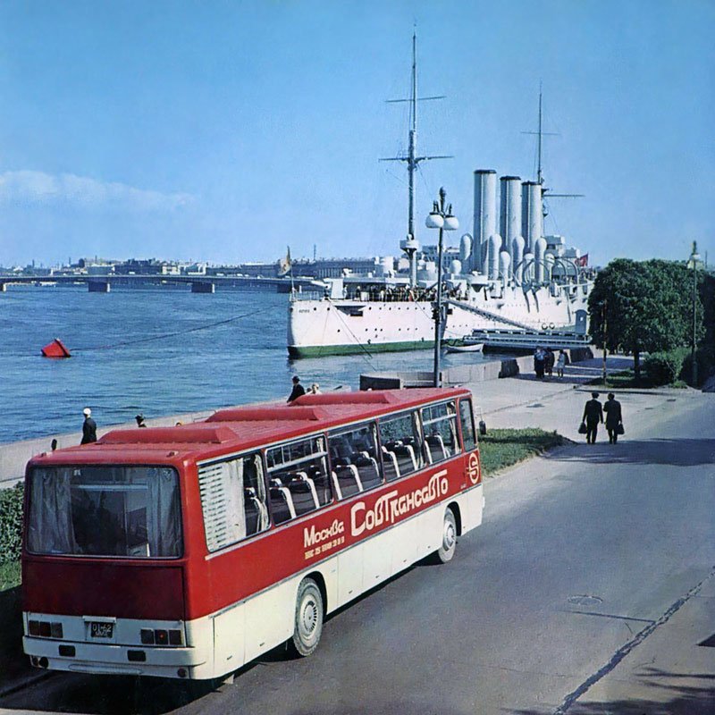 Ikarus